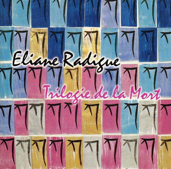 Éliane Radigue — Trilogie de la Mort album cover