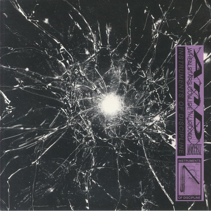 AND - When Stars Collide vinyl sleeve