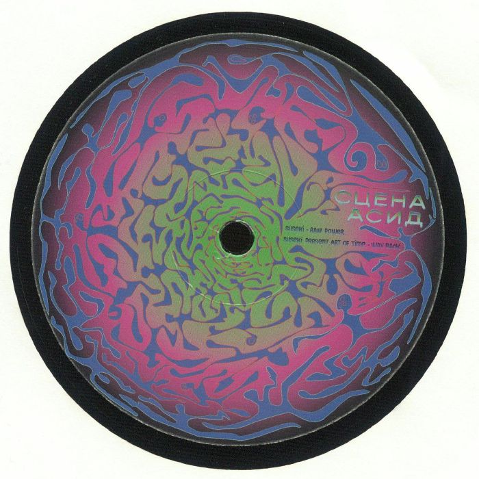 SUSEKI/ART OF TIME/PRIBOYS - 303 Variations vinyl sleeve