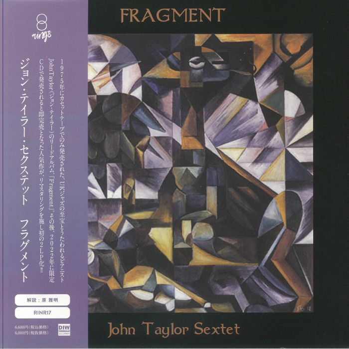 JOHN TAYLOR SEXTET - Fragment (remastered) vinyl sleeve