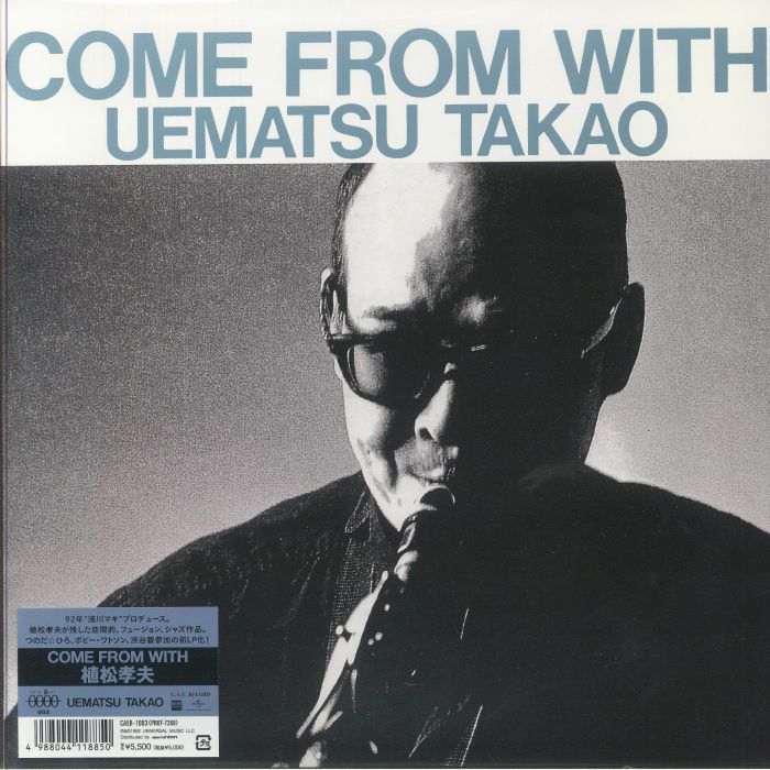 UEMATSU, Takao - Come From With vinyl sleeve