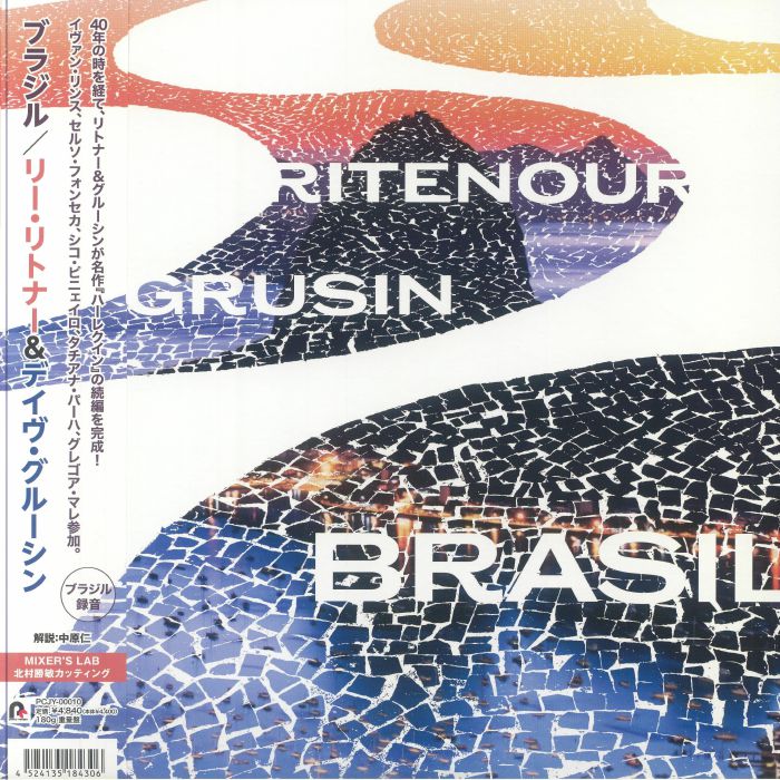 RITENOUR, Lee/DAVE GRUSIN - Brasil vinyl sleeve