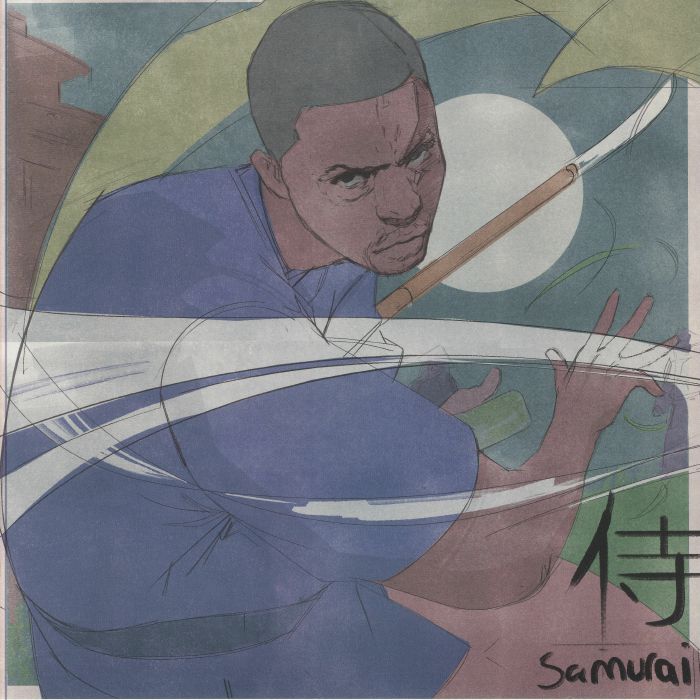 FIASCO, Lupe - Samurai vinyl sleeve