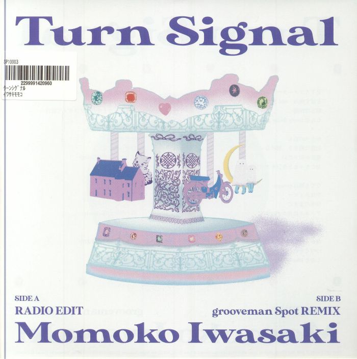 IWASAKI, Momoko - Turn Signal vinyl sleeve
