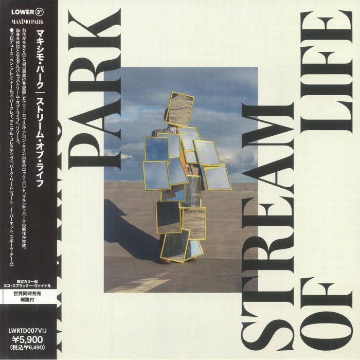 MAXIMO PARK - Stream Of Life (Japanese Edition) vinyl sleeve