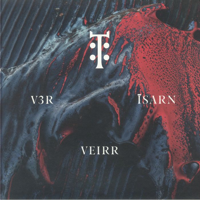 VEIRR - V3R vinyl sleeve