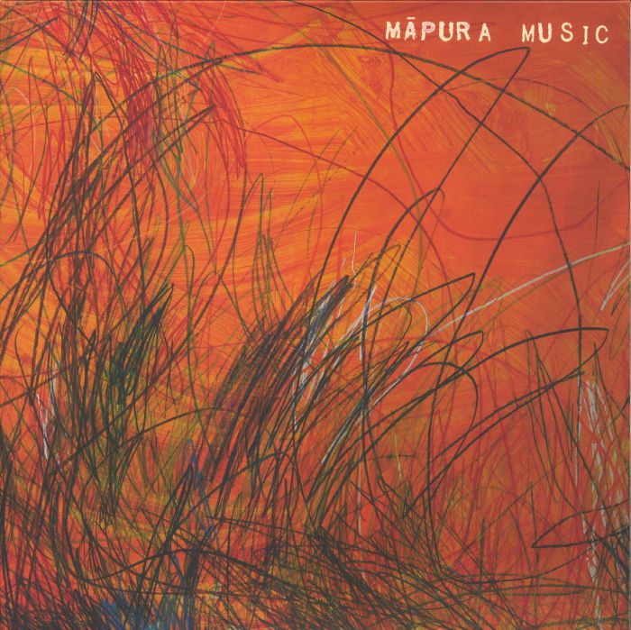 MAPURA MUSIC - Mapura Music vinyl sleeve