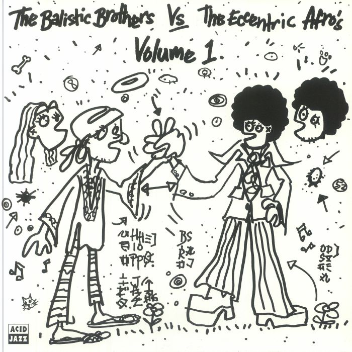 BALLISTIC BROTHERS, The/THE ECCENTRIC AFRO'S - The Ballistic Brothers Vs The Eccentric Afros Volume 1 (reissue) vinyl sleeve