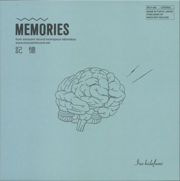 HIDEFUMI, Ino - Memories vinyl sleeve