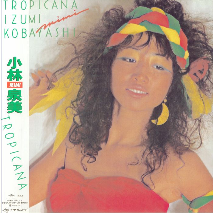 KOBAYASHI, Izumi - Tropicana vinyl sleeve