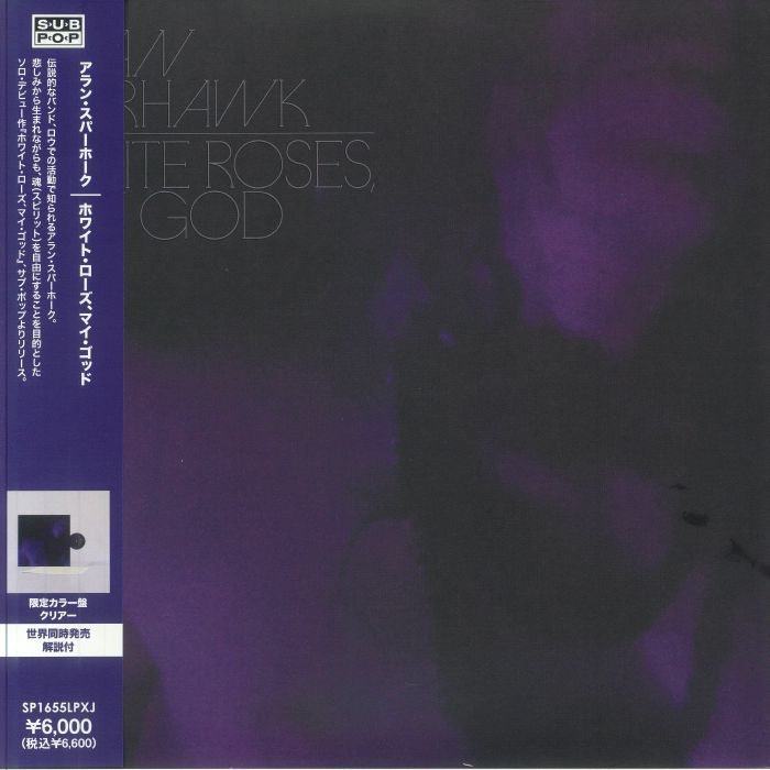 SPARHAWK, Alan - White Roses My God (Japanese Edition) vinyl sleeve