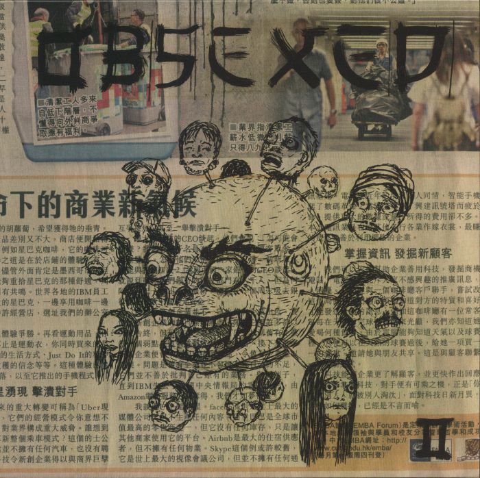 OBSEXED - EP 2 vinyl sleeve