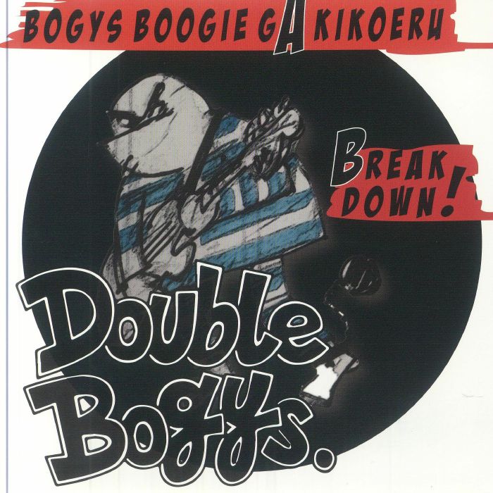 DOUBLE BOGYS - Bogys Boogie Ga Kikoeru vinyl sleeve