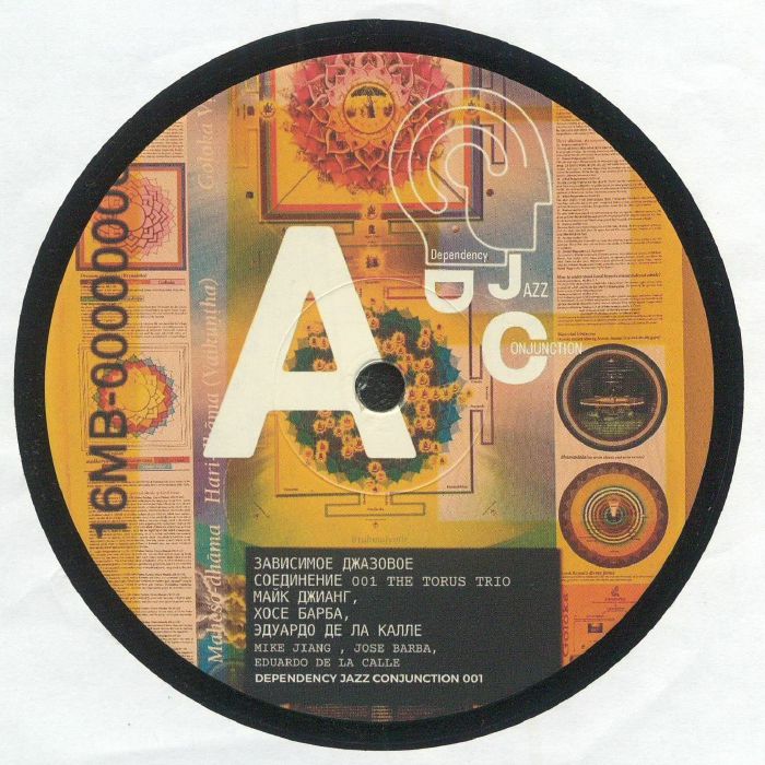 TORUS TRIO, The - Mahesa Dhama vinyl sleeve