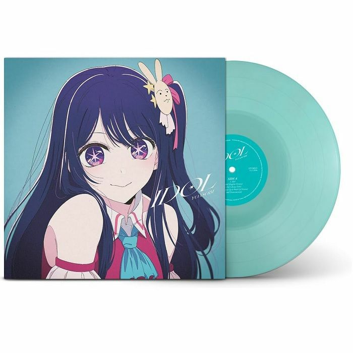 YOASOBI - Idol vinyl sleeve