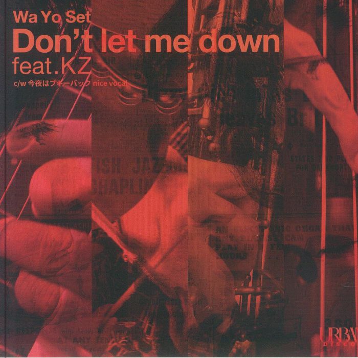 WA YO SET - Don't Let Me Down vinyl sleeve