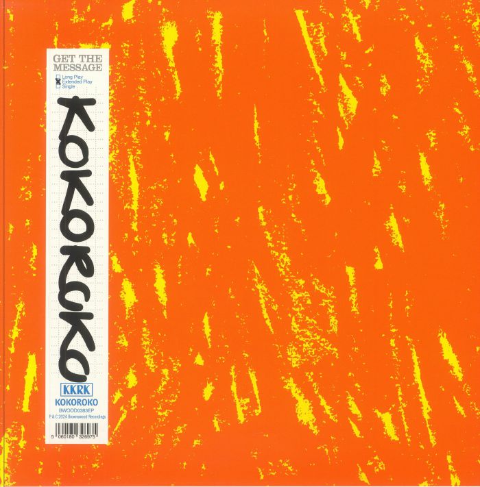 KOKOROKO - Get The Message vinyl sleeve