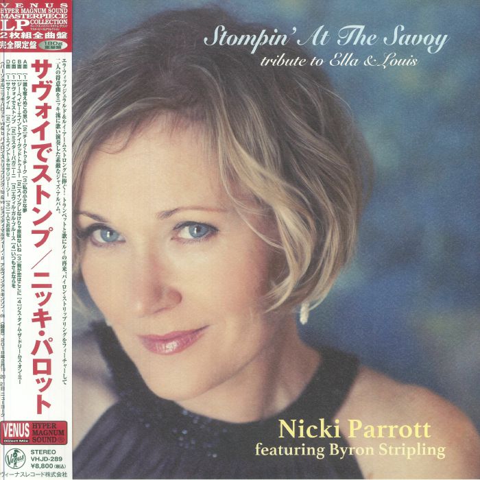 PARROTT, Nicki feat BYRON STRIPLING - Stomping At Savoy: Tribute To Ella & Louis vinyl sleeve