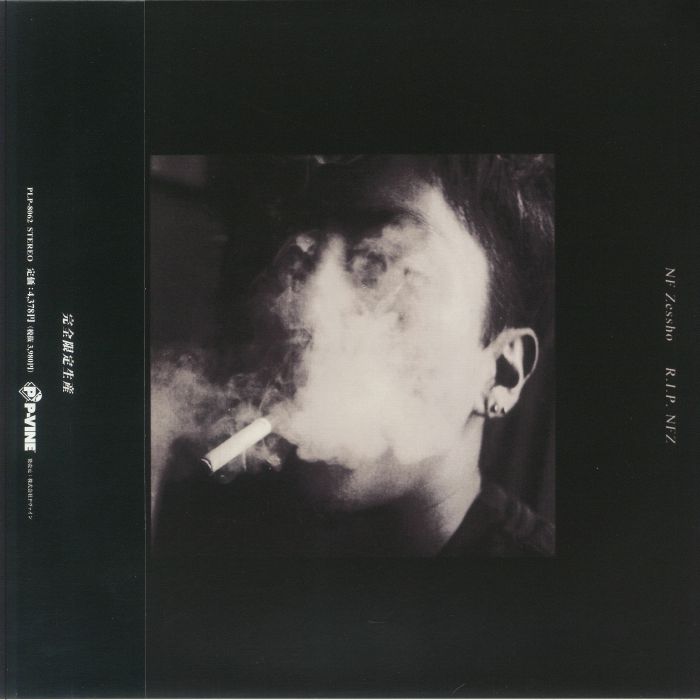 NF ZESSHO - RIP NFZ vinyl sleeve