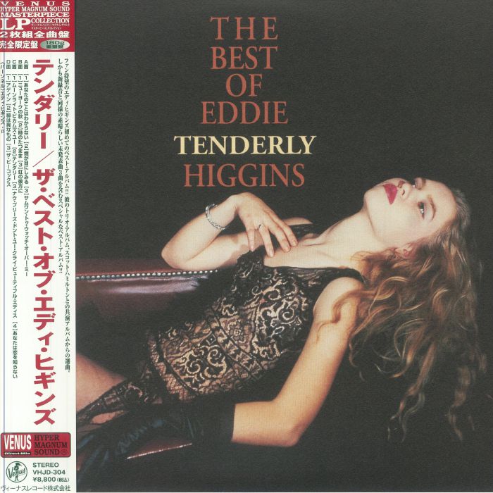 HIGGINS, Eddie - Tenderly: The Best Of vinyl sleeve