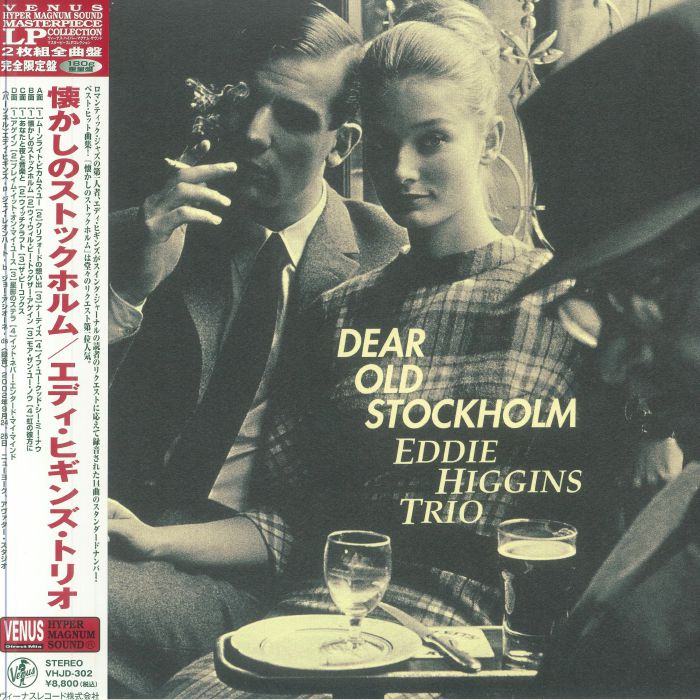 EDDIE HIGGINS TRIO - Dear Old Stockholm (reissue) vinyl sleeve