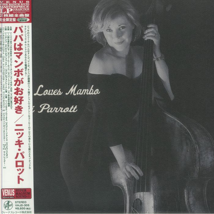 PARROTT, Nicki - Papa Loves Mambo vinyl sleeve