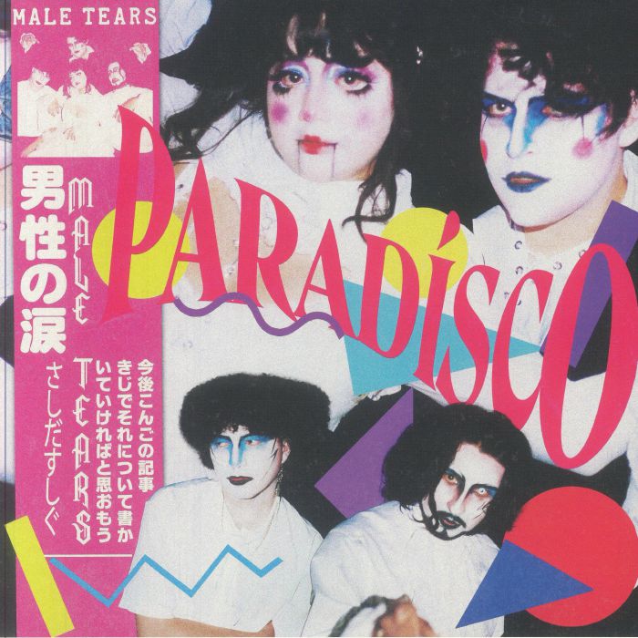 MALE TEARS - Paradisco vinyl sleeve