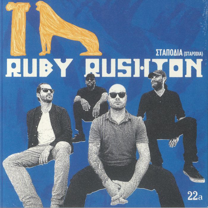 RUSHTON, Ruby - Stapodia vinyl sleeve