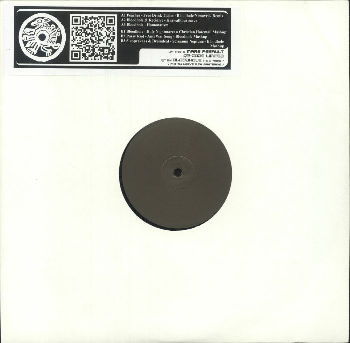 BLOODHOLE/RECIDIVE - QR Code Limited vinyl sleeve