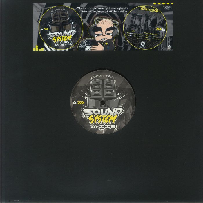 AKOUPHEN - Here's Johnny vinyl sleeve