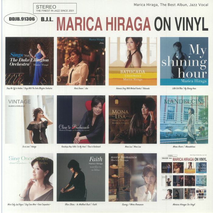 HIRAGA, Marica - Marica Hiraga On Vinyl vinyl sleeve