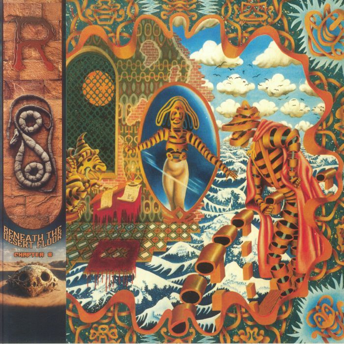 DATURA - Visions Of The Celestial vinyl sleeve