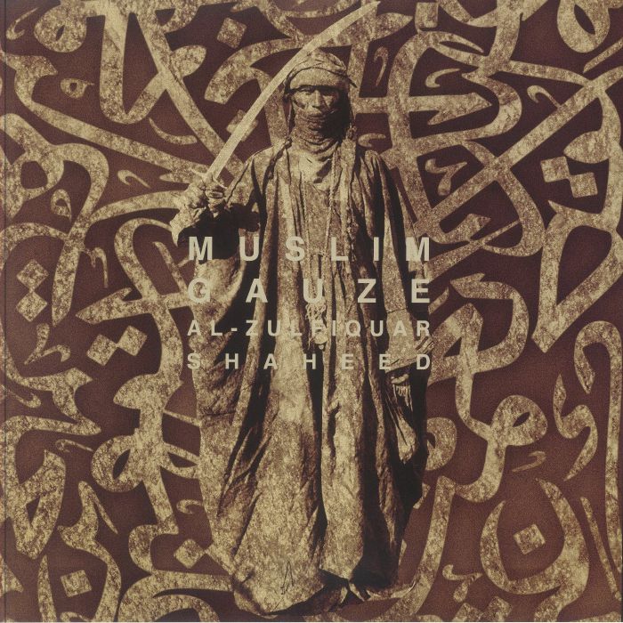 MUSLIMGAUZE - Al Zulfiquar Shaheed vinyl sleeve