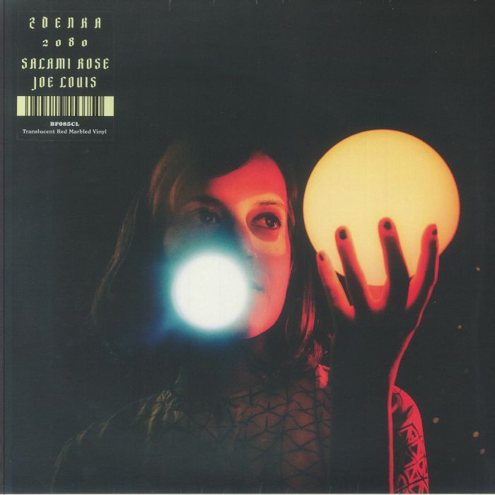 SALAMI ROSE JOE LOUIS - Zdenka 2080 (reissue) vinyl sleeve