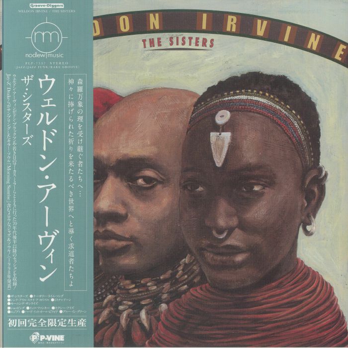 IRVINE, Weldon - The Sisters (reissue) vinyl sleeve