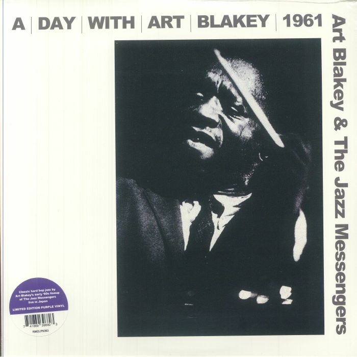 BLAKEY, Art & THE JAZZ MESSENGERS - A Day With Art Blakey 1961 (reissue) vinyl sleeve