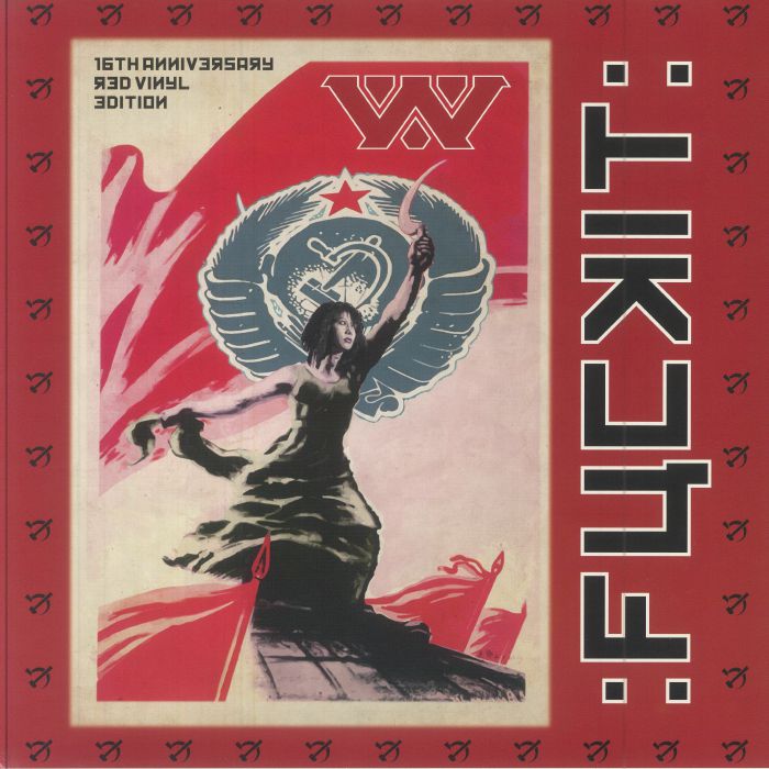 WUMPSCUT - Fuckit (16th Anniversary Edition) vinyl sleeve