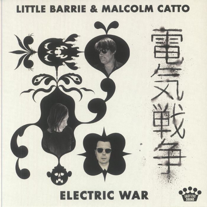 LITTLE BARRIE/MALCOLM CATTO - Electric War vinyl sleeve