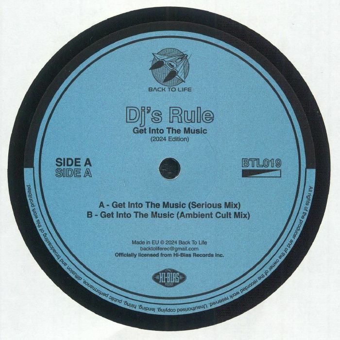 DJ'S RULE - Get Into The Music vinyl sleeve