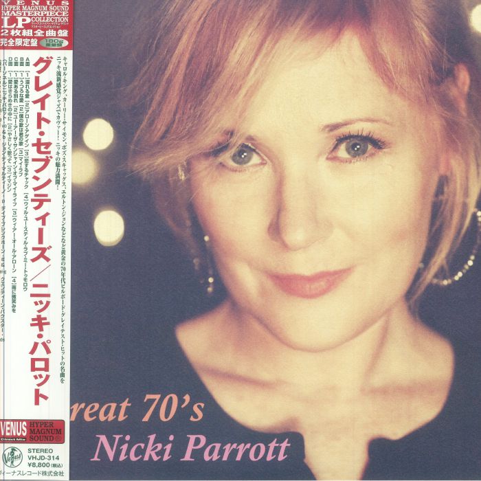 PARROTT, Nicki - Great 70's vinyl sleeve