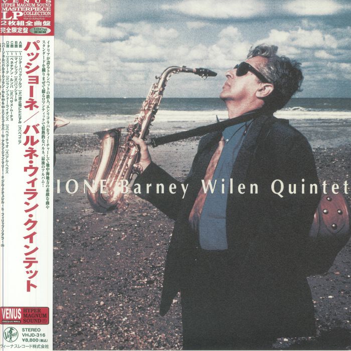 BARNEY WILEN QUINTET - Passione vinyl sleeve