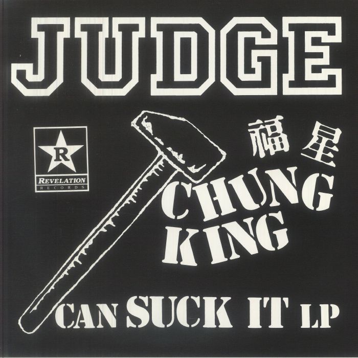 JUDGE - Chung King Can Suck It (remastered) vinyl sleeve