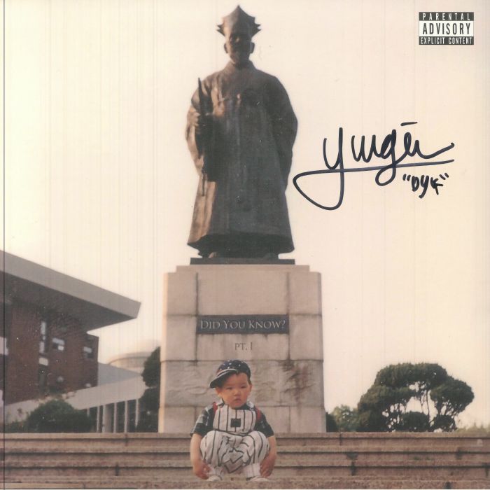 YUNGIN - Did You Know Part 1 vinyl sleeve