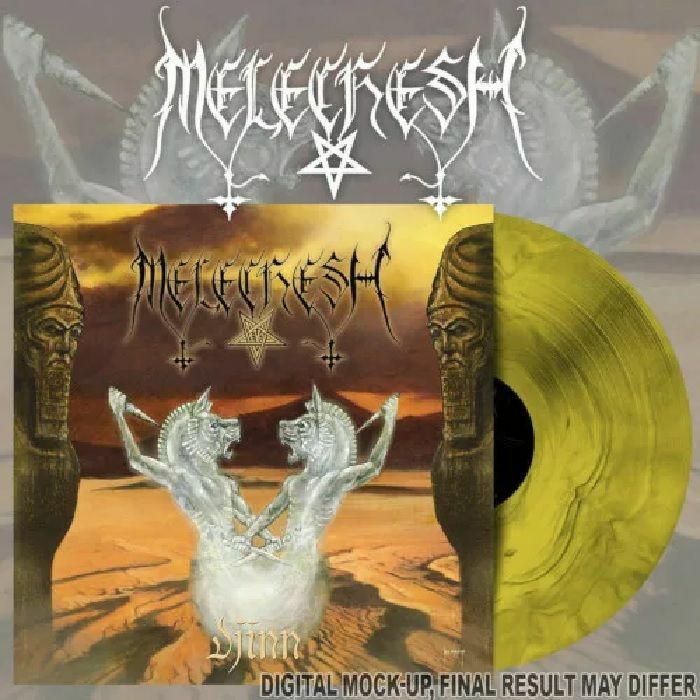 MELECHESH - Djinn vinyl sleeve