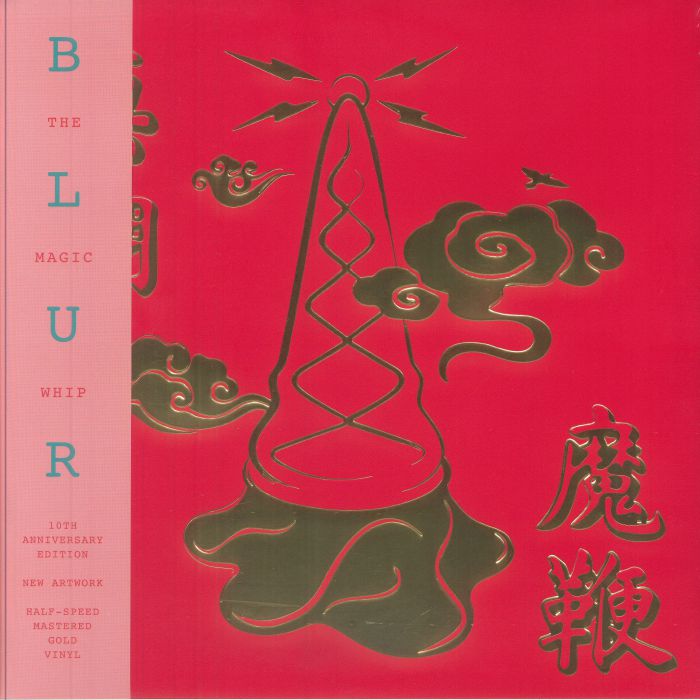 BLUR - The Magic Whip (10th Anniversary) (half speed remastered) vinyl sleeve