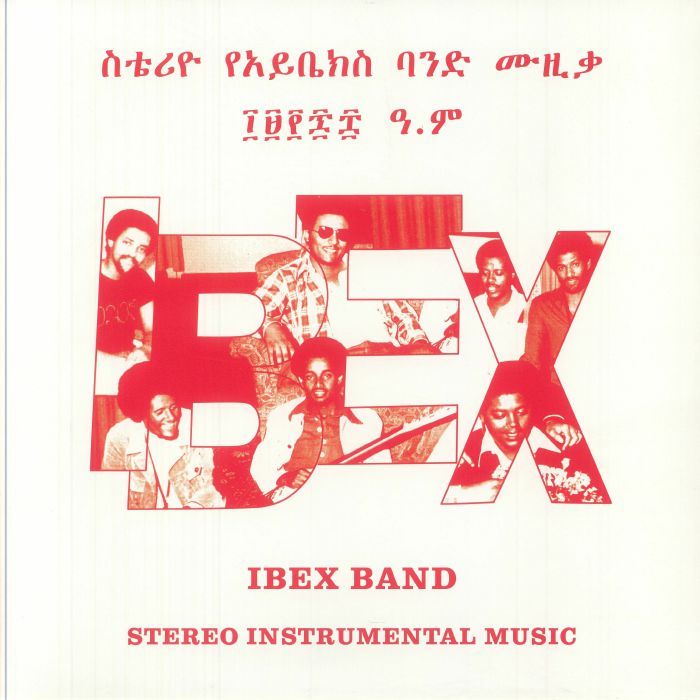 IBEX BAND - Stereo Instrumental Music (reissue) vinyl sleeve