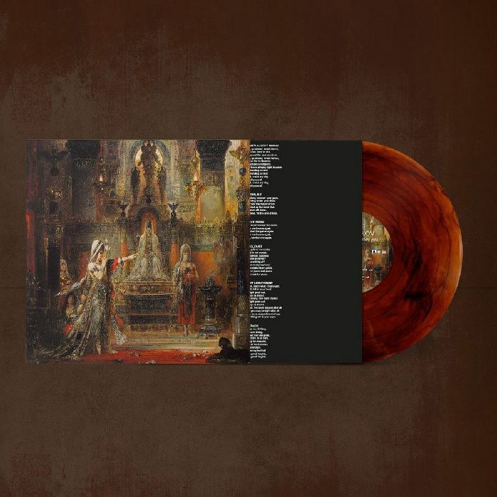 RASKOLNIKOV - Lazy People Will Destroy You (reissue) vinyl sleeve