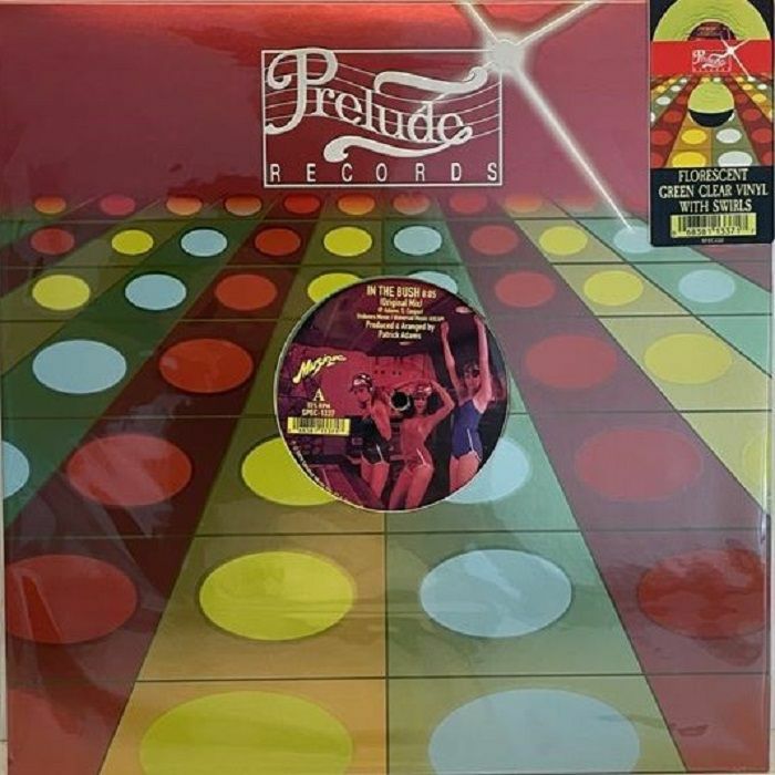 MUSIQUE - In The Bush (reissue) vinyl sleeve