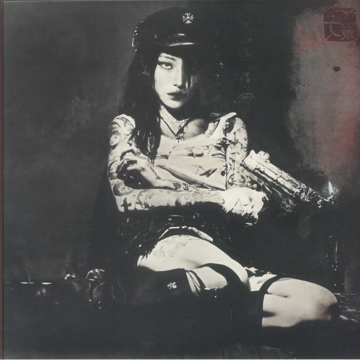 YEULE - Evangelic Girl Is A Gun vinyl sleeve