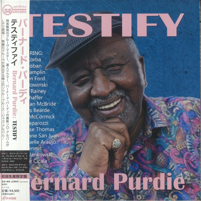 PURDIE, Bernard - Testify vinyl sleeve